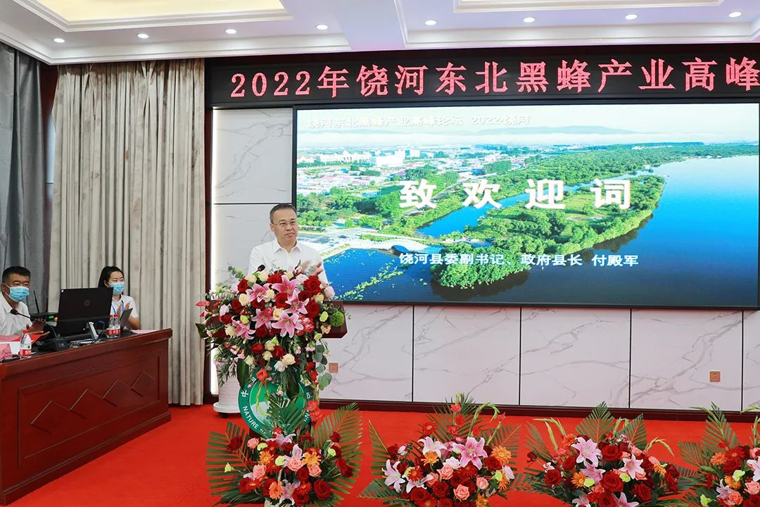 1658189674702186.png image.png